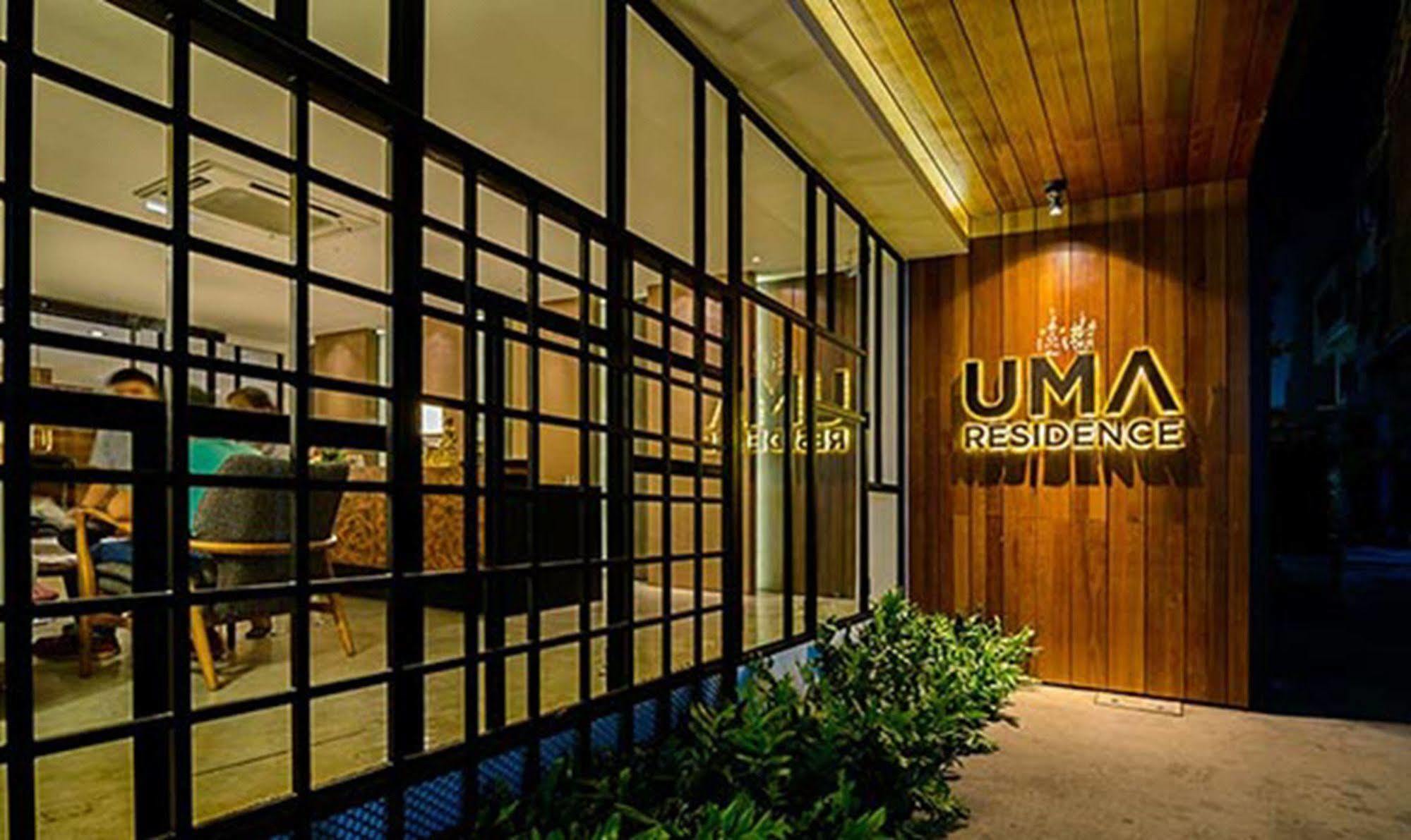 Uma Residence Μπανγκόκ Εξωτερικό φωτογραφία
